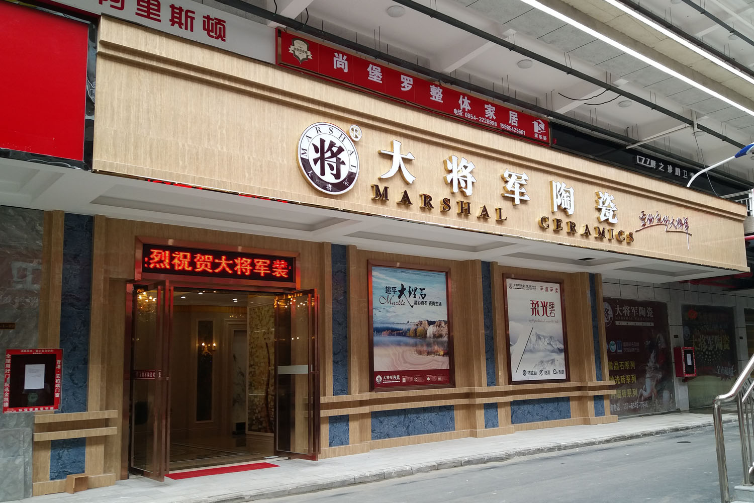 低調(diào)！以“人民的名義”宣傳幾個(gè)靚店是極好的
(圖3)