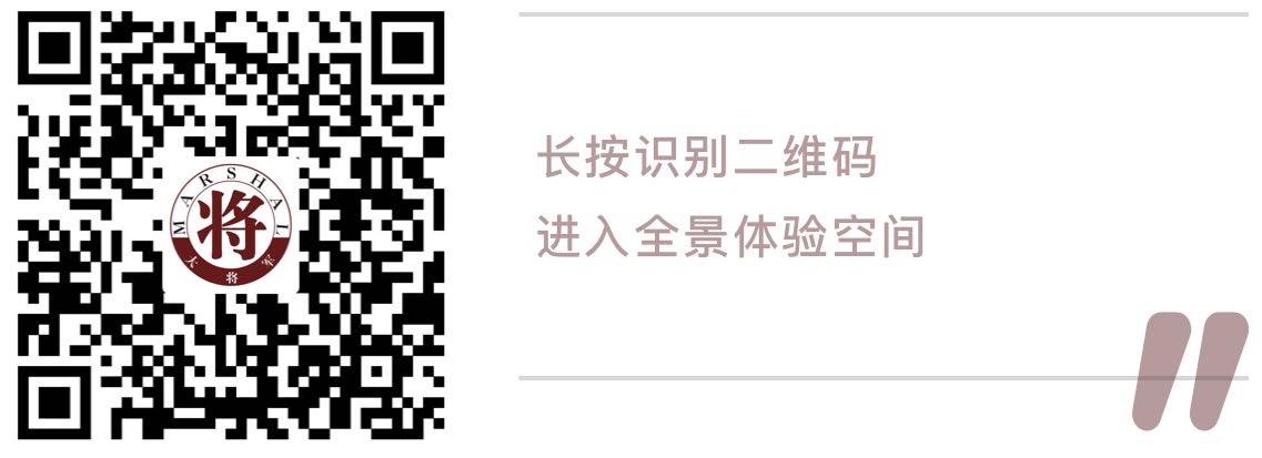 測(cè)評(píng)丨有顏值有實(shí)力的大將軍陶瓷，就是這么優(yōu)秀！
(圖3)