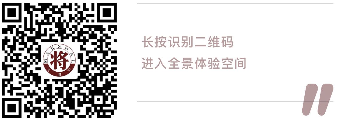 測(cè)評(píng)丨有顏值有實(shí)力的大將軍陶瓷，就是這么優(yōu)秀！
(圖9)