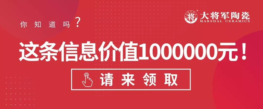 正確打開陶博會的方式，你get到了嗎？
(圖1)