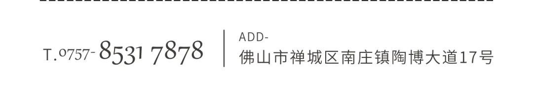 火熱招商|8月25日，大將軍瓷磚線上直播選商財富峰會再度盛啟！(圖12)