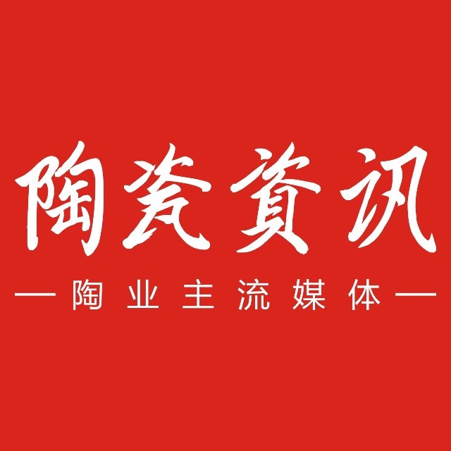 佛山潭洲展將啟幕，這個瓷磚品牌帶你領(lǐng)略“會玩”的藝術(shù)館(圖1)