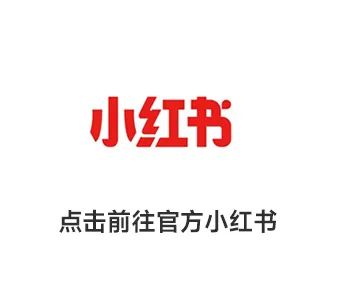 大將軍瓷磚X廣州設(shè)計(jì)周，邀您同游”藝塑·無界”之境~(圖19)